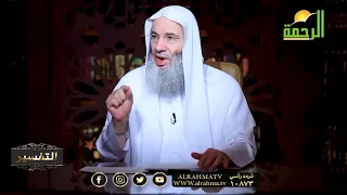 ما هو حق التقوى فضيلة الشيخ الدكتور محمد حسان 