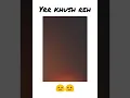 Download Lagu Finally Maine tumhara picha chod diya🙂💔 sad whatsapp status✌️