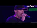 Limp Bizkit - Take a look around [HD] [Live@MTV Rock am Ring 2009]