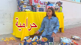 أمنية تعمل سواقة دليفري شوف حصل اية  أمنية تعمل سواقة دليفري شوف حصل اية