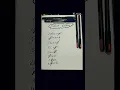 Silent Letters