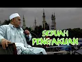 Download Lagu Ya robbana tarofna lirik dan terjemah