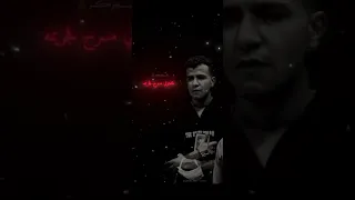 مسا جاي من صاصا والاسفلت رحبوا بالجدع الي خبطوا غناء احمد الكروان 