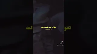 ابيوسف افريكانو Abyusif راب أبيوسف Abyusif Diss  ابيوسف افريكانو Abyusif راب أبيوسف Abyusif Diss