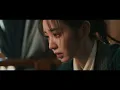 [MV] JJ Lin - Treading Carefully With Fate | Pursuit of Jade OST | Zhang Linghe , Tian Xiwei |