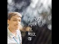 Python input int float str part - 2