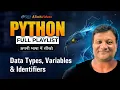 Python Data Types Variables and Identifiers in Hindi Rules to Declare Identifiers in Python