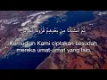 Download Lagu Quran Surah Al-Mumenoon 23 Bahasa melayu/ indonesia By Mishary Rashid Alafasy