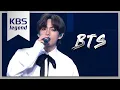 Download Lagu 방탄소년단 (BTS) - I NEED U [2020 KBS 가요대축제] | 2020 KBS Song Festival
