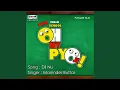 Download Lagu Dil Nu