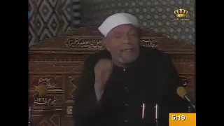 ذكر بسم الله قبل كل شي 