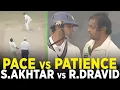 Pakistan vs India 1st Test 2006 Highlights