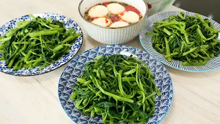 3 Cách Luộc Rau Muống Xanh Lâu Không bị Thâm - Pha Nước Mắm Trứng Chấm Rau Thật Ngon by Vanh Khuyen