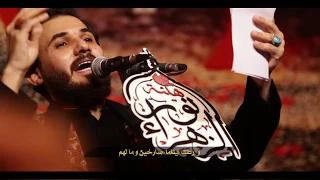 هي زينب  فصيح   ميرزا حيدر الإبراهيمي  هيئة نور الزهراء      ه   دندنها
