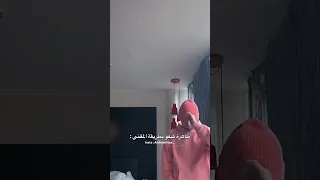 طريقة كيفو مع المغني Alshami حالات واتس اب اكسبلور اغاني الشامي دكتور دوالي 