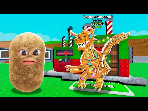 Video Thumbnail: 新しい超激レアのクリスマスドラゴンを盗むロブロックス (Roblox)