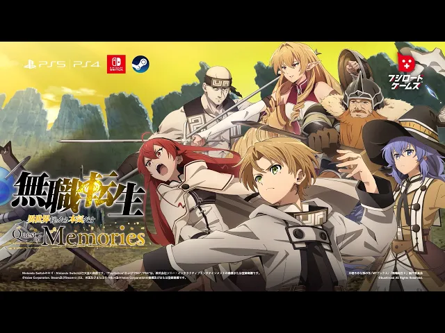 Mushoku Tensei: jobless reincarnation Quest of Memories 2nd new trailer revealed!!