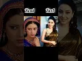 Balika Vadhu Serial Cast Part -1 Reel 🆚 Real #balikavadhu #ytshorts #viral
