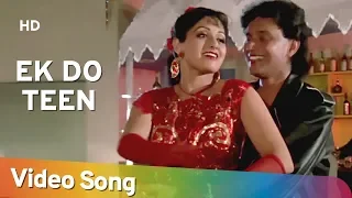 ek do teen mithun srdevi waqt ki awaz bollywood songs alisha chinoy and sudesh bhosle
