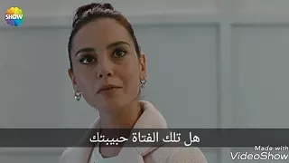 نبضات القلب الحلقة 18 بارت 2 