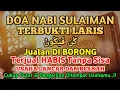 SESEPIH APAPUN USAHAMU كن فيكون BISA DILARISKAN DENGAN AYAT INI, SEMOGA MENDAPAT BERKAH
