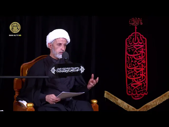 ⁣توجيهات المرجعية العليا لزوار الزيارة الأربعينية