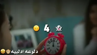 حضر حالك يا قمر تتكون انت الهديه بعيد ميلاد اغلى البشر اجملرحالات وتس اب 