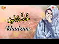 Download Lagu Sholawat Khudzuni (خُذُوْنِيْ) - Risa Solihah \u0026 Dewi Syafitri (cover) || Lirik \u0026 Terjemahan