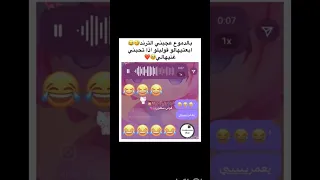 كوتي شطور كوتي امور اشتراك اكسبلور لايك عيناي تصميم فيديوهات 