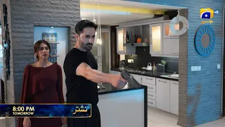                                                                    دندنها