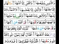Download Lagu Surah Ash-Shams - Mishary Al Afasy [Tajweed Quran]