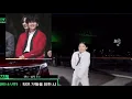 Download Lagu V reaction to Na Haeun dance 'Boy With Luv'
