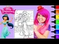 Coloring Jasmine Aladdin Disney Princess Coloring Page Prismacolor Markers KiMMi THE CLOWN