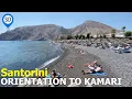 Lagu Kamari-strand - SantoriniDave.com