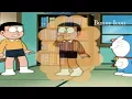 Download Lagu Doremon New Episode Telugu(2)