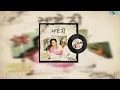 Maaye Ni !! ਮਾਏ ਨੀਂ !! Mother's Day Special !! ਮਾਵਾਂ ਦਾ ਗੀਤ !! ਪ੍ਰਭ ਗਿੱਲ !! ਆਰ ਦੀਪ