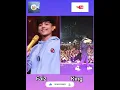 Download Lagu Maan meri jaan | King | Faiz | #shorts #youtubeshorts #ytshorts #trendingshorts