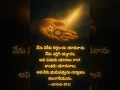 Download Lagu THAPPUNU SARICHEYYU #AMEN#GOD#GOD LOVE #JESUS