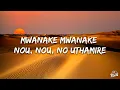 Zerb - Mwaki (Lyrics) ft. ‪Sofiya Nzau‬