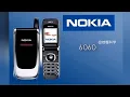 Nada dering Nokia Keren | Nostalgia Nada Dering Hp Jadul Era 80an