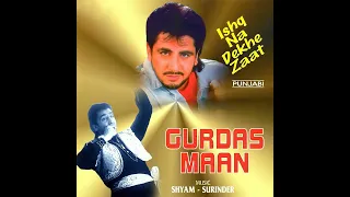 parande gurdas maan ishq na dekhe zaat 1995