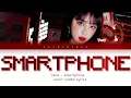 Download Lagu YENA -\
