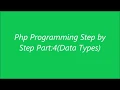 Php Programming Data Types Tutorial Bangla