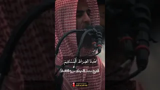 الشيخ محمد اللحيدان سورة الفاتحه  الشيخ محمد اللحيدان سورة الفاتحه