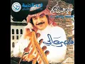 Ya Mdalal