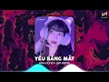 Download Lagu YÊU BẰNG MẮT (WM REMIX) - ĐÌNH DŨNG | VÌ YÊU EM NHIỀU QUÁ NÊN ANH CHẲNG CẦN NÓI RA REMIX