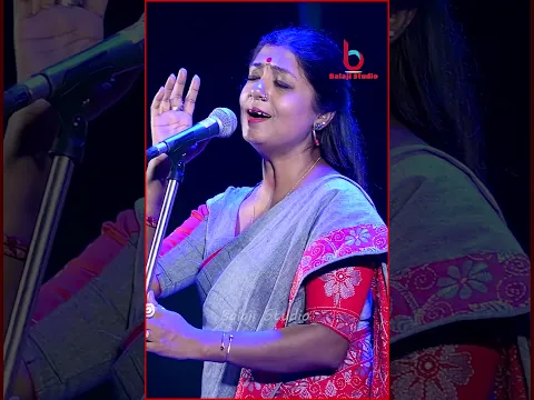 পূর্ণিমা চাঁদ দেয় না আলো, তারার চমক লাগে না ভালো | Subhamita Banerjee