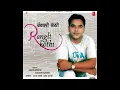 Download Lagu RANGLI KOTHI (full song) AMAR ARSHI