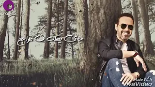 اللي جاي غلي نفسه وراجع جاي بيقلب في مواجع كان غيره اشطر 