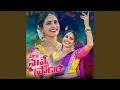 Download Lagu Pilla Nuvve Pranam